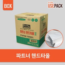 유즈팩 무형광 파트너 핸드타올 BOX 50밴드 페이퍼타올, 1개, 50개 - 유즈