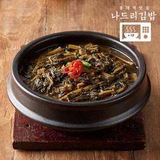 [나드리김밥] 홍대역맛집 무청시래기 300gx5개, 단품