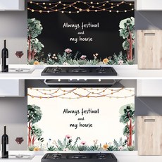 부엌고정강화유리