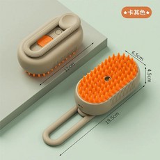 전기 스프레이 고양이 스팀 빗 브러시 애완 동물 털제거빗 자가, 1개, A.6.5x19.5cm