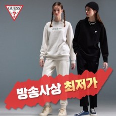 [10/25 단하루 10%] 게스 여성 소프트기모 셋업 2세트 (블랙 오트밀)