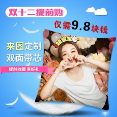 98ceed413a5fb45d5c0b9e060f089f8f14da11d43c2be81c40bc7355163b.jpg
