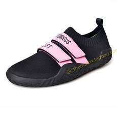 노토리우스리프트