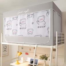 침대암막캐노피싱글침대