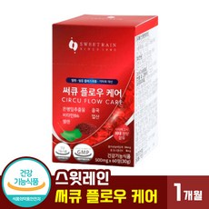 파이토뉴트리블러드플로우케어