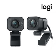로지텍 STREAM CAM 스트리밍캠 웹캠 FHD 자동조립, 블랙