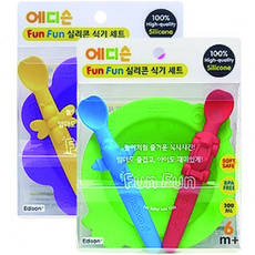 에디슨 실리콘 식기셋트, 그린
