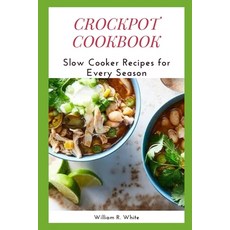 crockpot슬로우쿠커