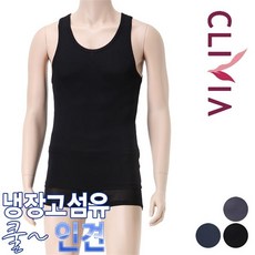 크리비아 냉장고섬유 인견 남성 런닝 드로즈세트 cmlg 8008 A P