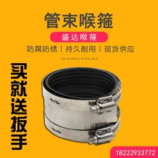 872c7493e21fa9dbbcc4006e8aafd3aa31c0ede57afccdc31119c3ff7117.jpg