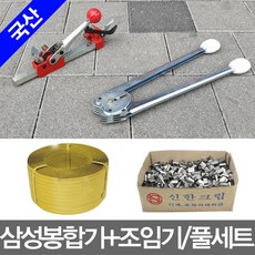 762bca0c3212657c0f1083d18cdc2aa57d5e485d4d9552fcc379fe70cbb9.jpg