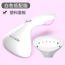샤오미스팀다리미 홈쇼핑스팀다리미 Aux 핸드 헬드 의류 다림질 기계 홈 소형 휴대용, 흰색 로우 프로파일 플라스틱 패널