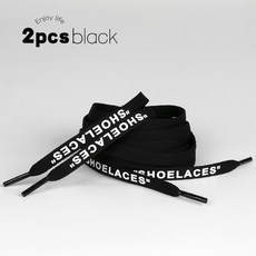 신발끈 클래식 오프 프린트 플랫 슈즈 레이스 오렌지 그린 퍼플 화이트 블랙 신발끈 화이트 슈즈 레이스 새로운 서명 레이스 2