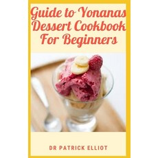 yonanas