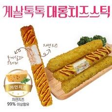 2f928dd985463415ce10cc45114d490e8eb3aaf7d695f7d8e99cec01dcc6.jpg