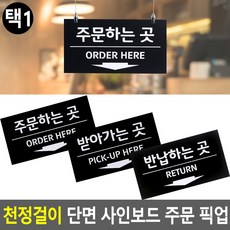 스포츠앤리치 TOP01