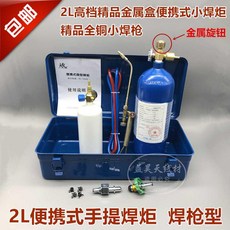 fea461cbb01b5628d3b7e5233a65bf1b515880dea3d8892b81a3e11b373b.jpg