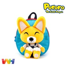 에디미아방지가방