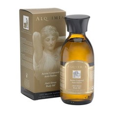 알키미아베이비오일