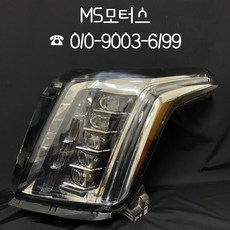 0ddf42ab5a2d62a9e205f5ec272272d460193490cf2be23b14e5e5561dde.jpg