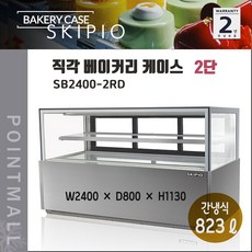 294e9adcc2f56b67fde3fd2128561a056600066ad910f87df41ce70e6bc4.jpg