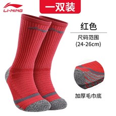 9a2c0a3a149d9d44e818f02c2f2e3fe4d8dec25a1887a96a034ed312dc9f.jpg