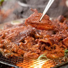 숯불에뒹군고기