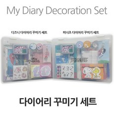 //상품명