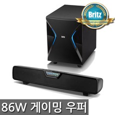 [브리츠 공식대리점] 블루투스 무선 우퍼 사운드바 스피커/86W/디지털 서라운드/X-BOX/OPT(PCM) AUX USB/BR-GS7000