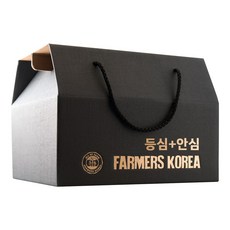 안동한우