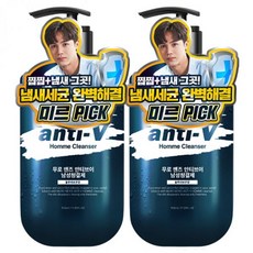 랩시리즈어반블루