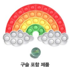 무지개 팝잇 인기 순위