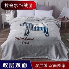 9d1f2ddc4b92aa78cef99ddfbf96db41acdb0fbeb179a19904290bc03e0f.jpg