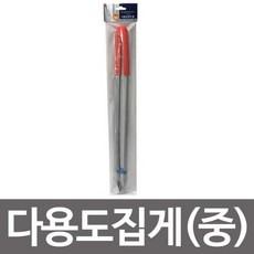 7db2e215556cbdd2fdb13cb02be8e426bec8254563b98e34fe16df4d9788.jpg