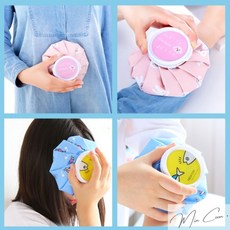 얼음주머니 냉온찜질주머니 온수찜질팩, 블루, 1개
