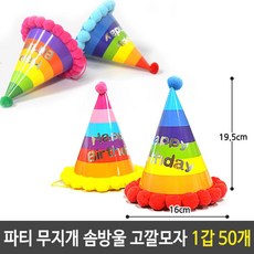 faedd43c3a934b065f06030d0ca3e1a83cfbff133a96bf648c727eb0bdb1.jpg
