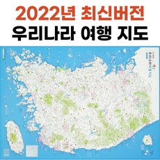 우리나라지도상세보기