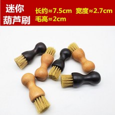 0538b438d216b83e6c4245050b91965bdedeffb8423067c6caddaffec165.jpg