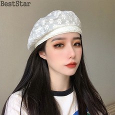 TANC TANC BestStar 여자 여름 통풍 팔각모 멀티레이스 베레모