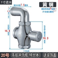 ea79ce3d9fde065340169f14f32b5cb2d2c62a579534c765d81c2899f238.jpg