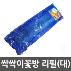 7de0434c79bc2877af6b272864d549b5f4d40dae148bc82fb3cd72b4e9a2.jpg