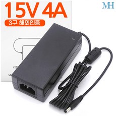 명호전자 15V 아답터 1A 2A 2.4A 4A 5A 8A DC 어댑터, MH1505_15V 4A 3구 해외인증