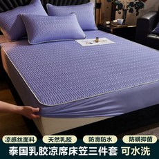 7afb6504e024bf12cf70165b4e865b5042b0125bbd8e149151fb70adf757.jpg