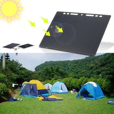 이케아배터리충전기