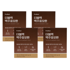 프로메드 더블랙맥주효모환 100% 고순도 고함량 맥주효모 30포 총 1개월분