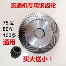 335955191d93e2b8c48e39eb1818986607f095904acd8efb0e0b953817f3.jpeg