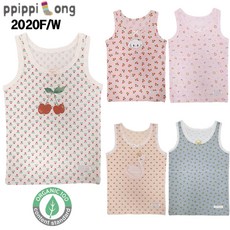 삐삐롱 여아용 2020FW 오가닉 면 모달소재 아동 유아 속옷 런닝(상의)