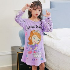 소피아슈트