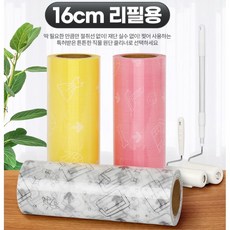 비디오테이프클리너