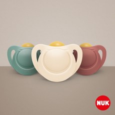 누크 For 네이처 라텍스 친환경 노리개젖꼭지 쪽쪽이 2+2 세트 (단계 색상 선택), [1]2단계 파스텔마룬&베이지 2개입, [2]2단계 그린&베이지 2개입
